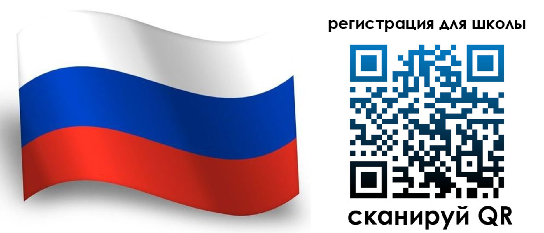 прописка регистрация в Карачаево-Черкесии